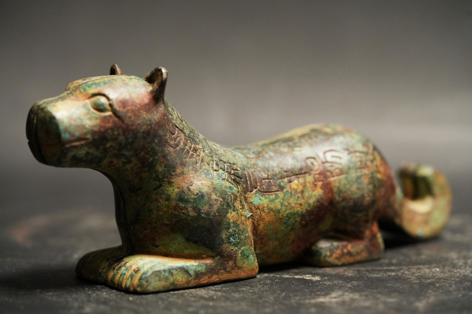 Chinese archaic bronze tiger (1 of 6)