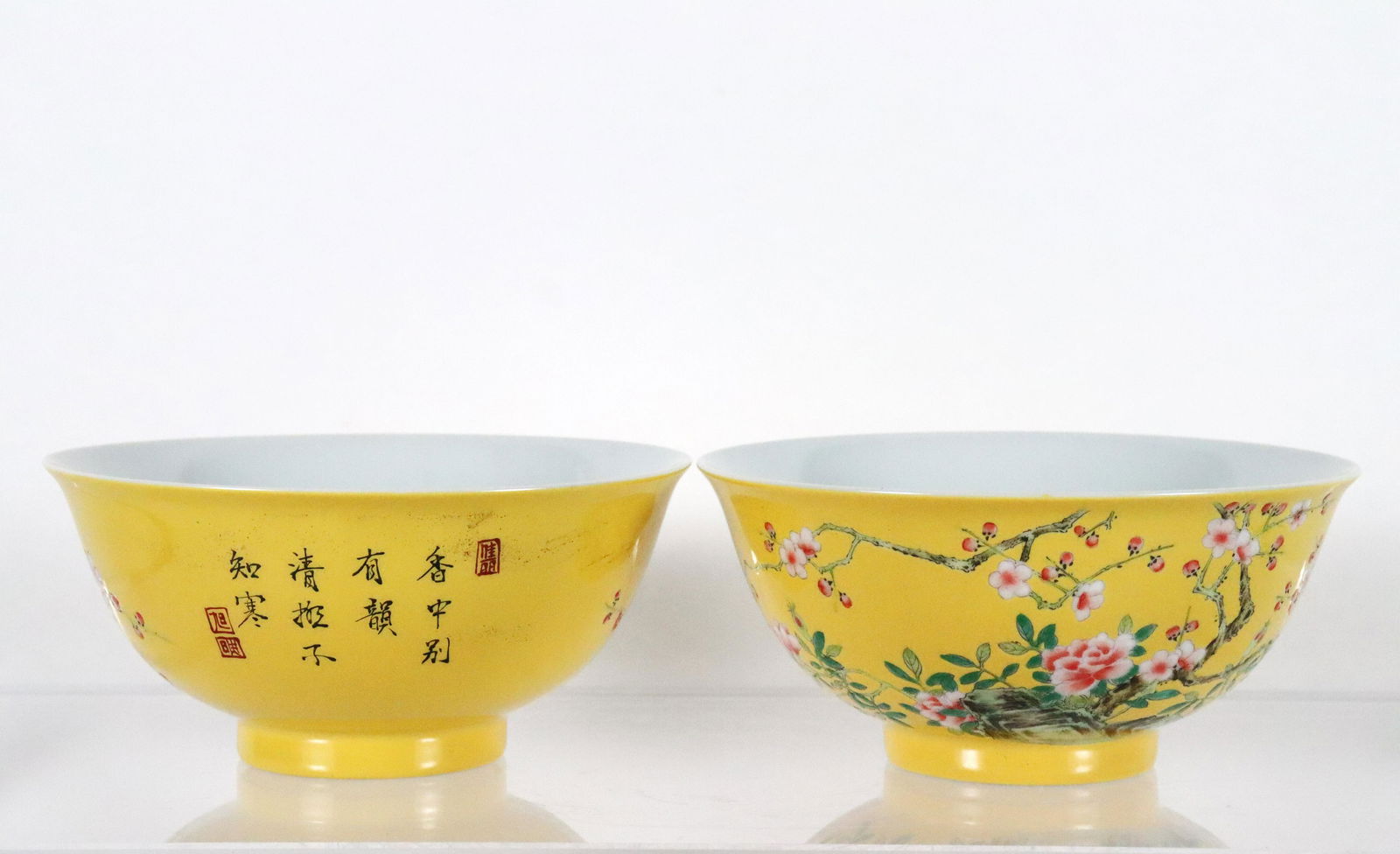 2 pcs Chinese fine yellow bowls (1 of 6)