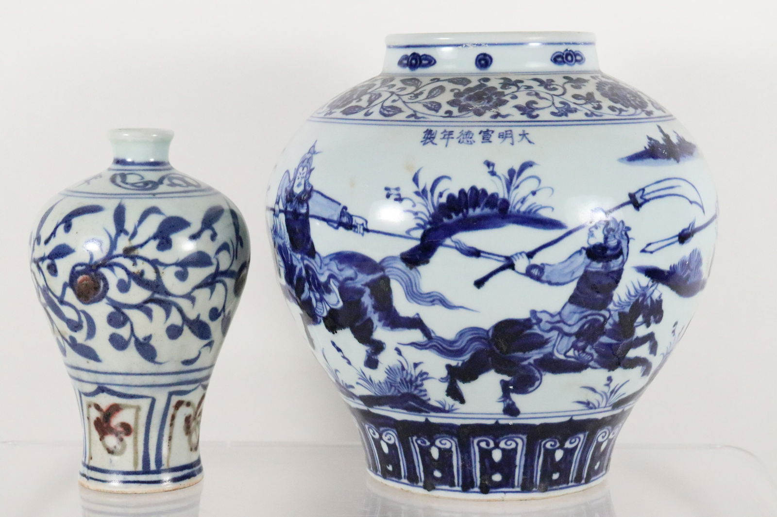 2 pcs Chinese porcelain vase (1 of 8)