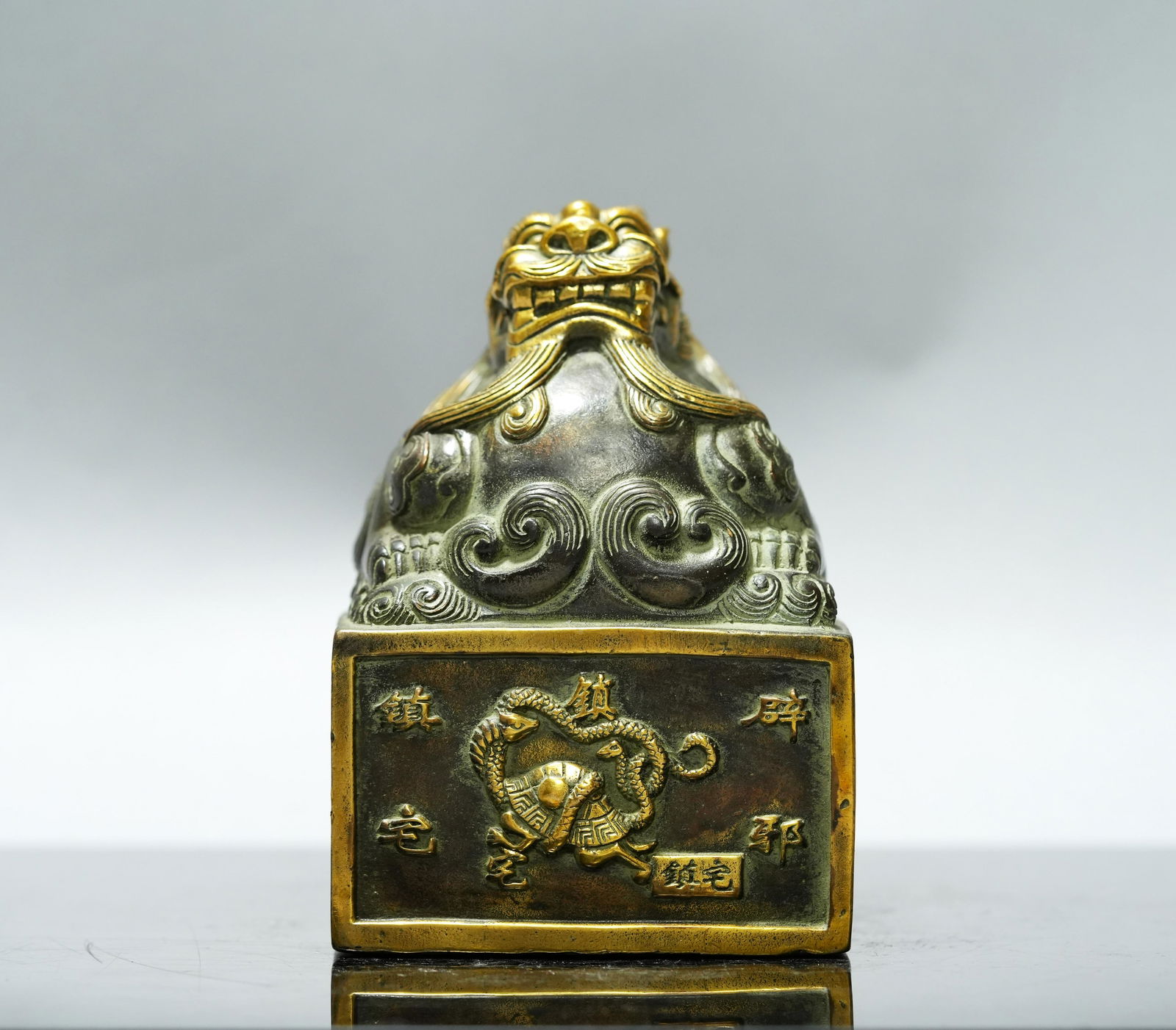 Chinese large bronze seal (1 of 6)