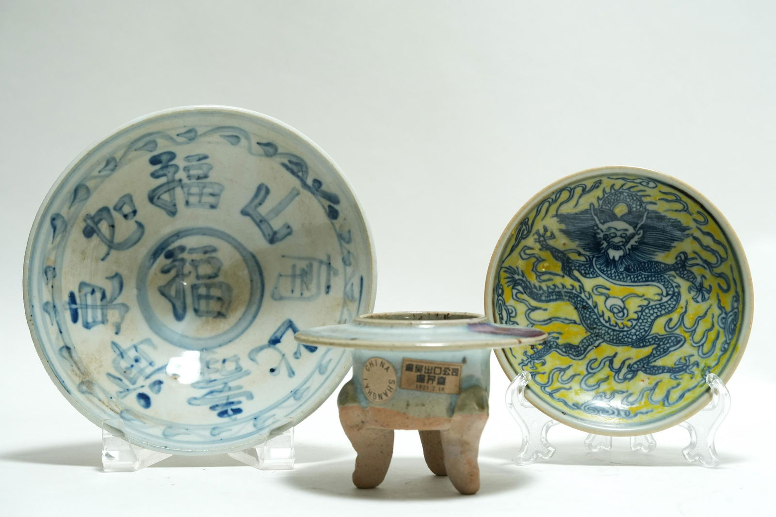 3 pcs Chinese fine items (1 of 7)