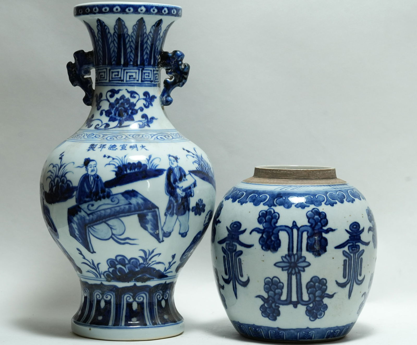 2 pcs Chinese b/w items (1 of 7)