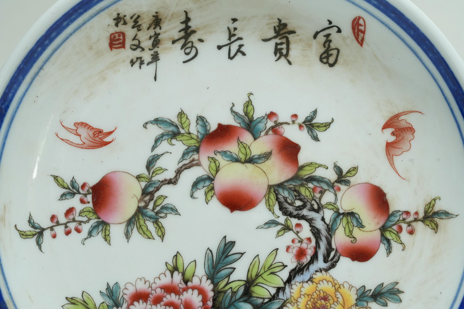 4 pcs Chinese porcelains (1 of 5)