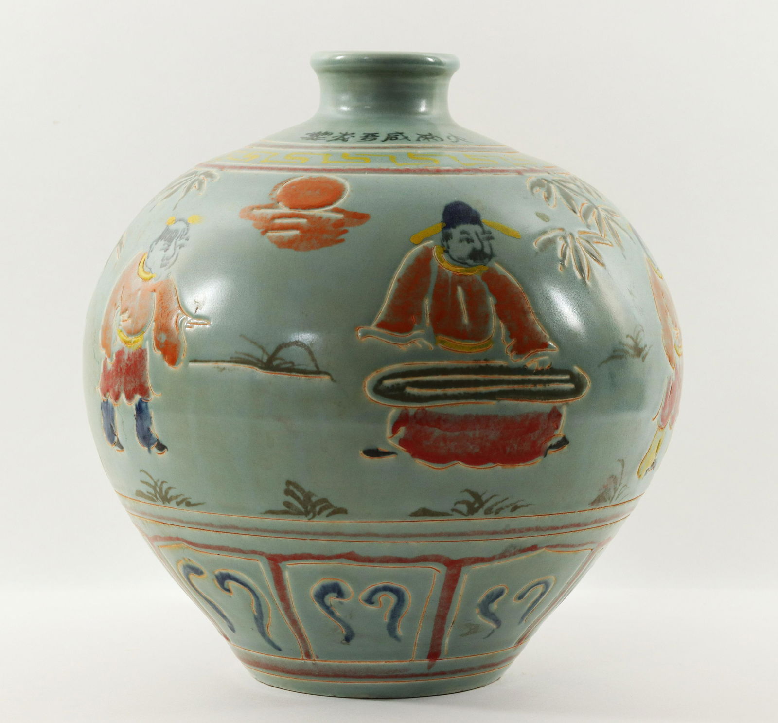 Chinese fine round vase (1 of 7)