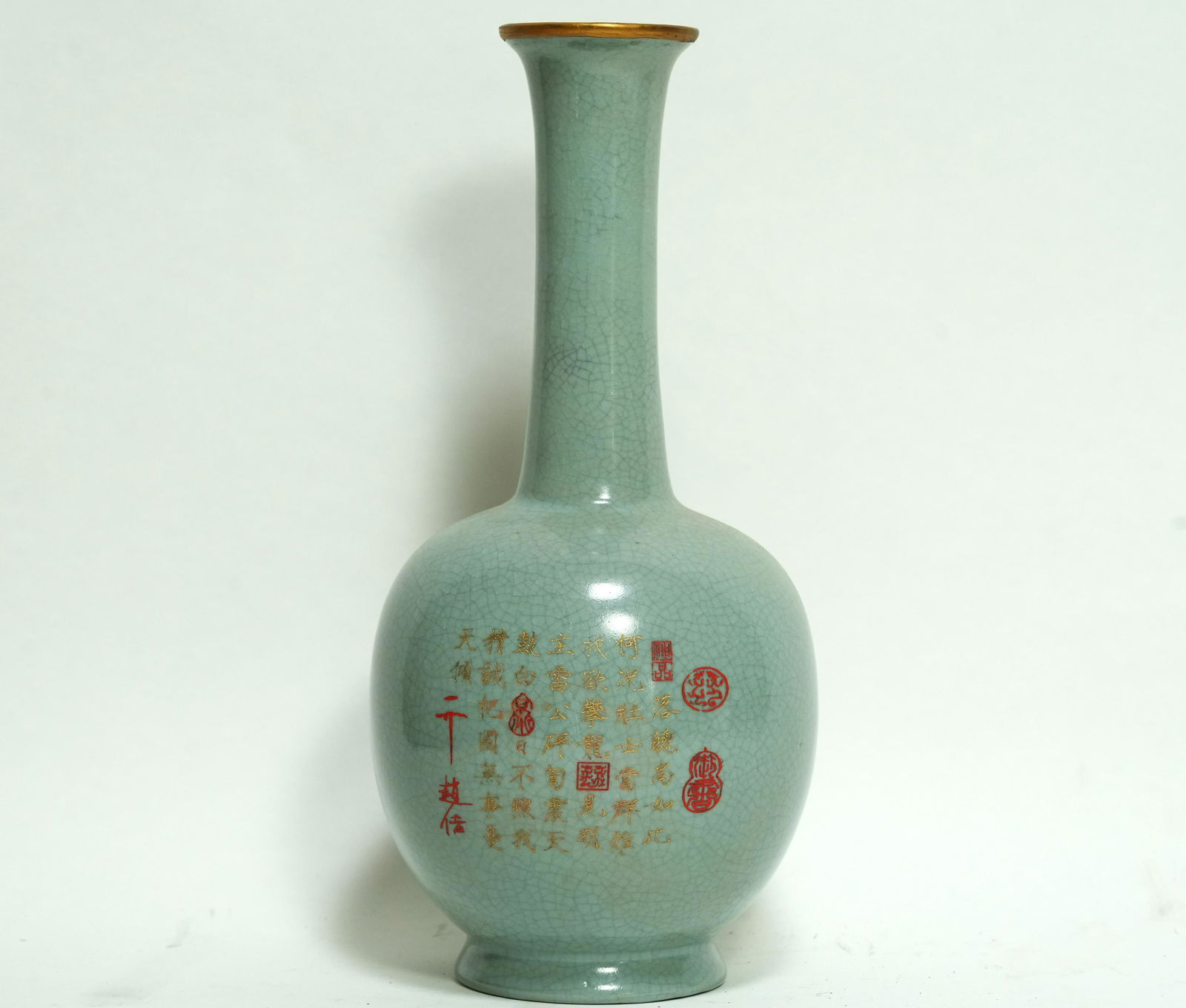 Chinese fine crackled vase (1 of 6)