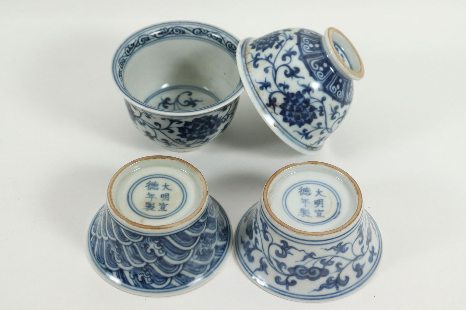 4 pcs Chinese b/w cups (1 of 7)