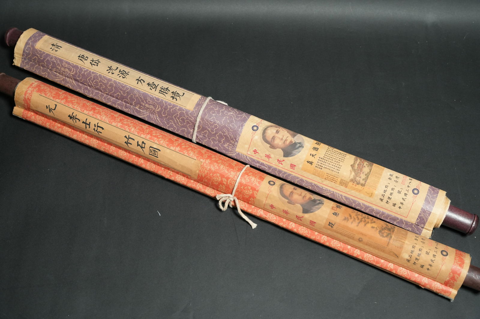 2 pcs Chinese long scrolls (1 of 8)