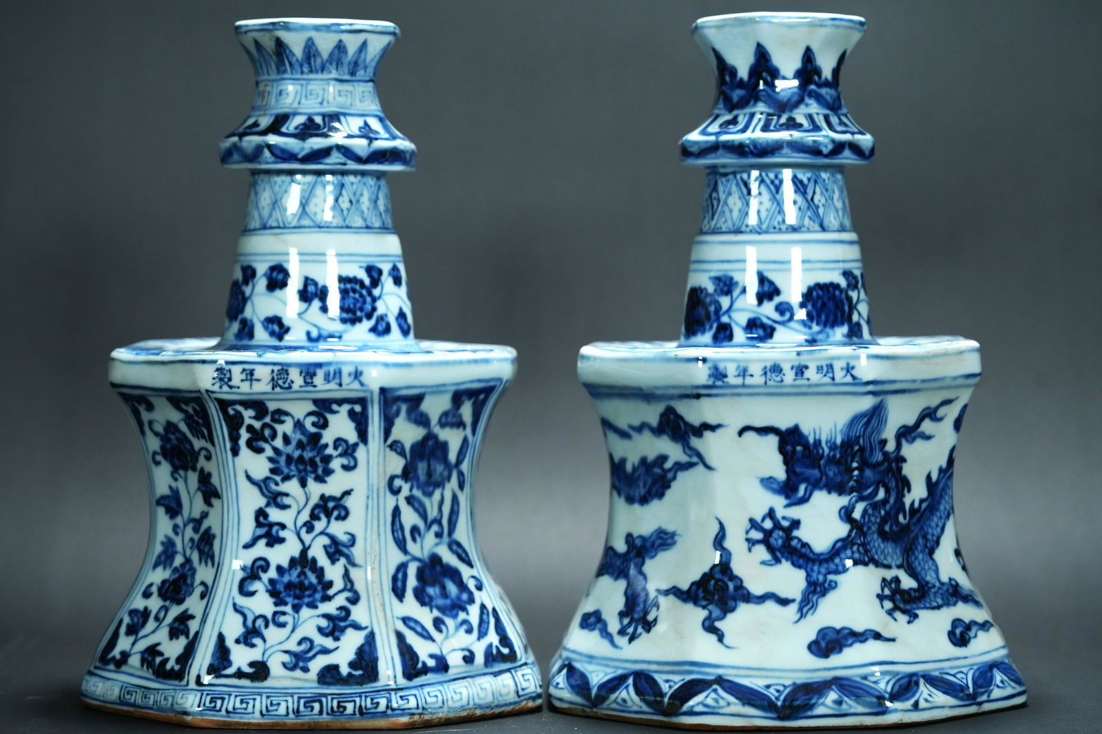 2 pcs Chinese b/w holder (1 of 6)