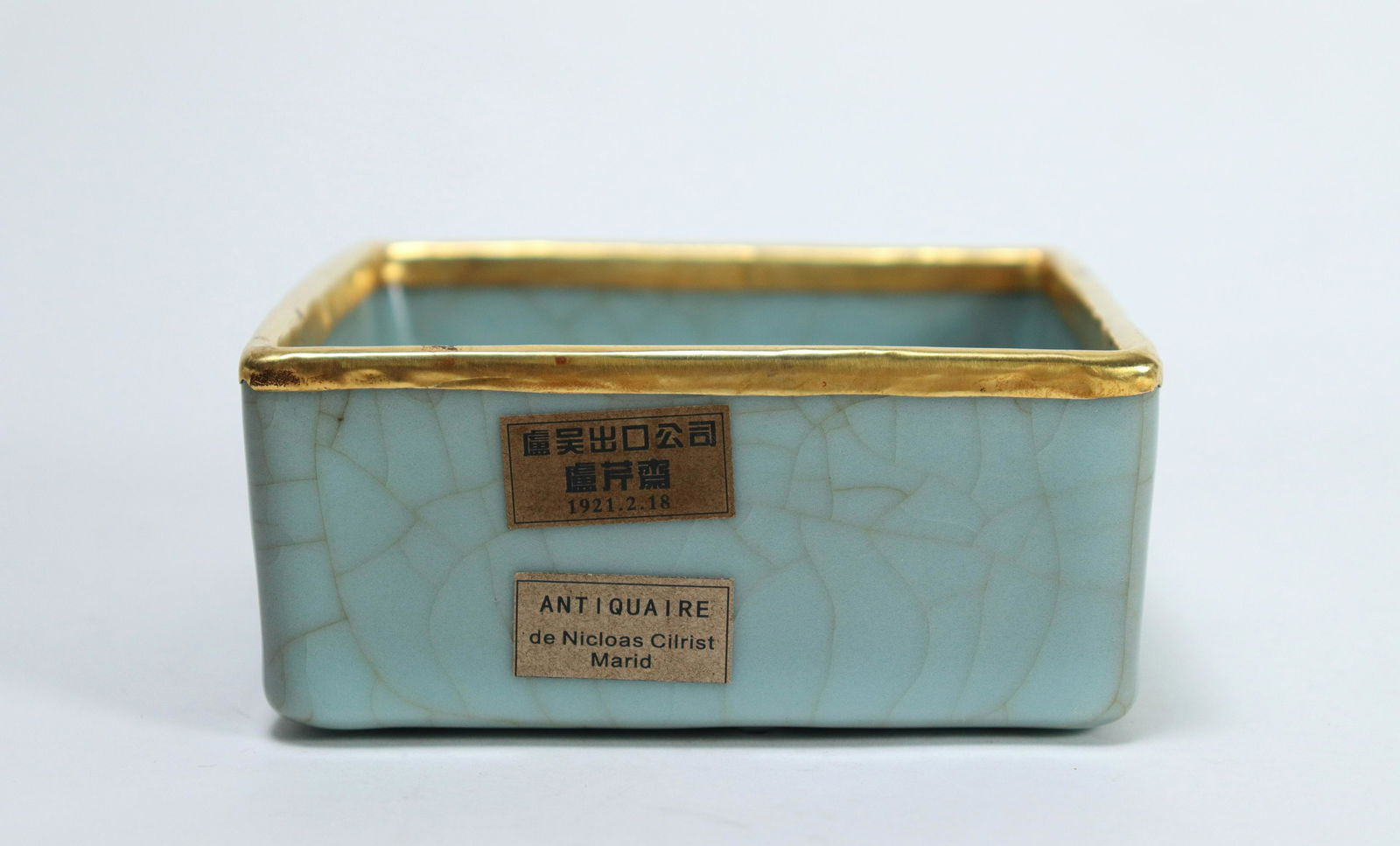 Chinese fine square wash (1 of 6)