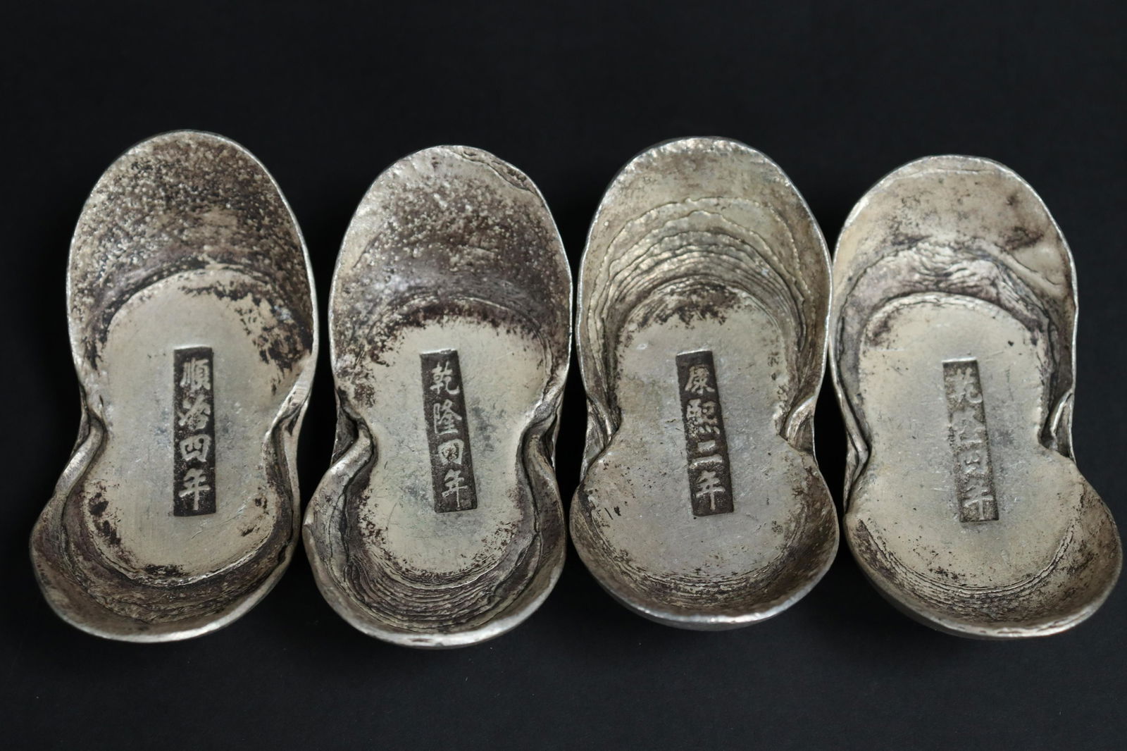 4 pcs Chinese ingot (1 of 6)
