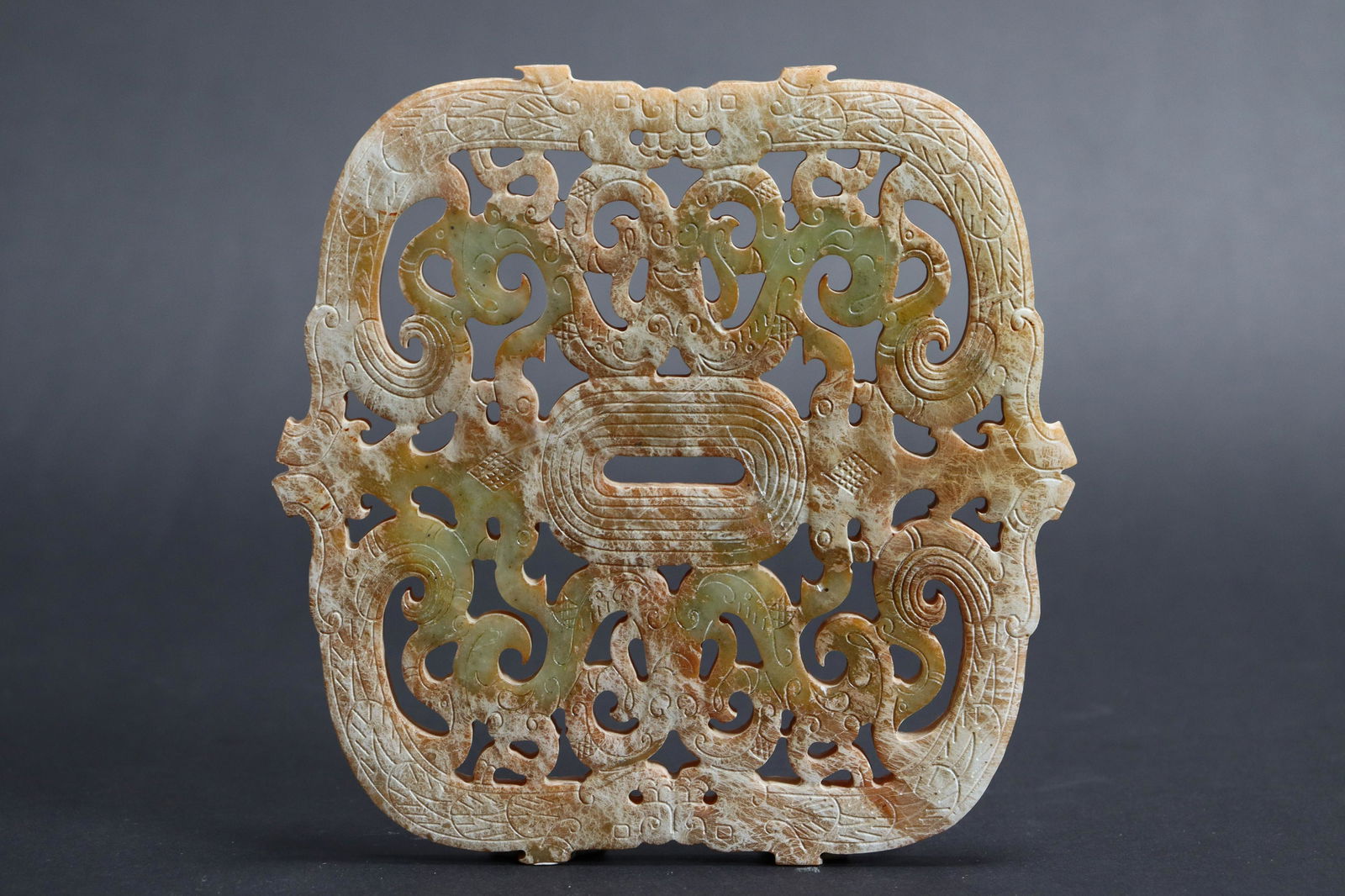 Chinese archaic jade ornament (1 of 5)