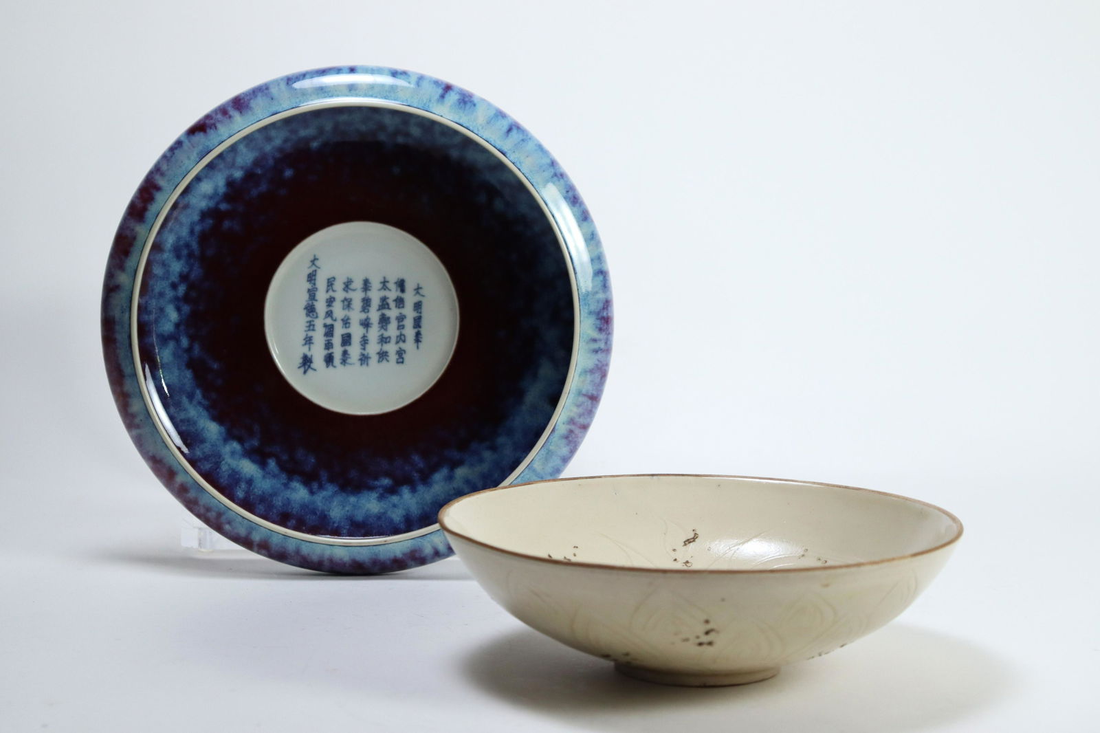 2 pcs Chinese fine items (1 of 8)