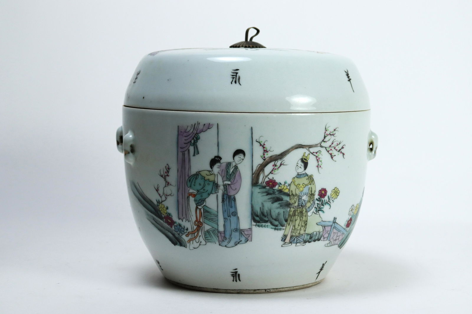 Chinese large lidded jar (1 of 7)