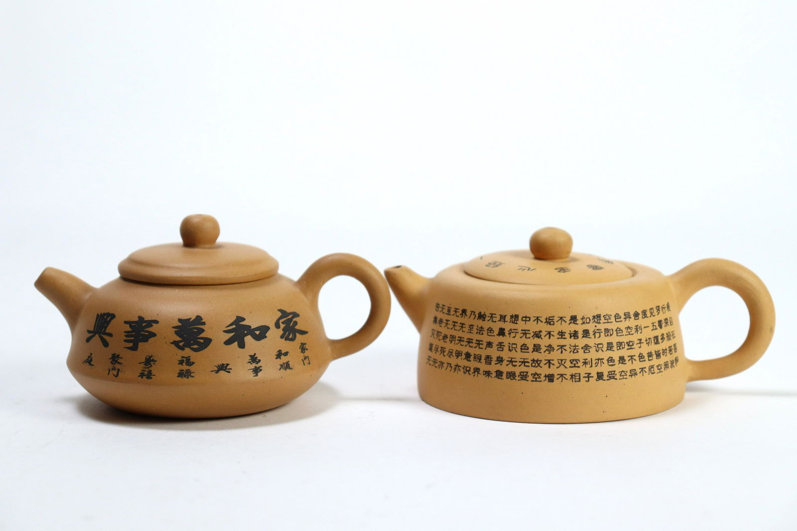 2 pcs Chinese clay teapots (1 of 8)