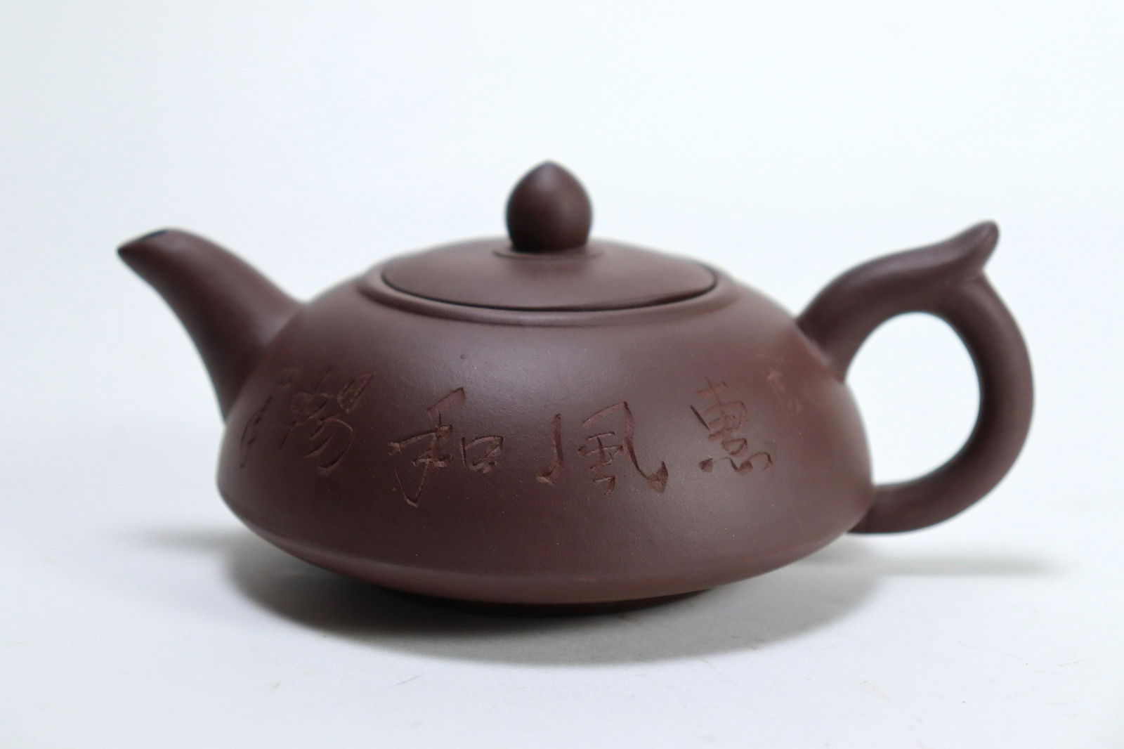 Chinese dark clay teapot (1 of 7)