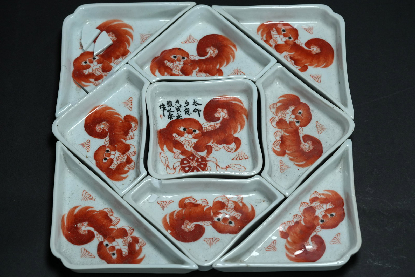 Chinese fine candy plates: Chinese fine candy plates, some are broken, condition selling it as is.