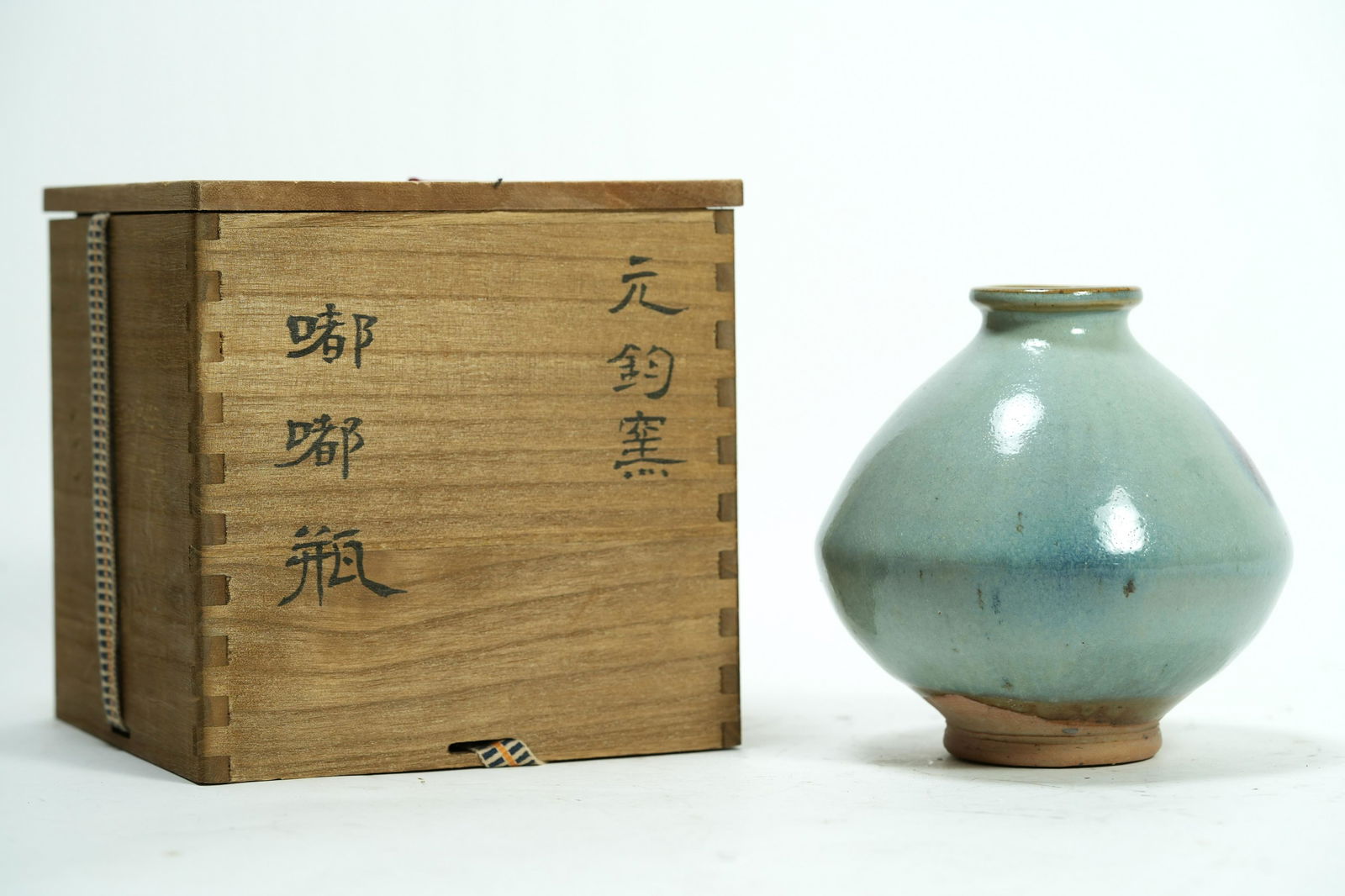 Chinese fine purple green vase (1 of 6)