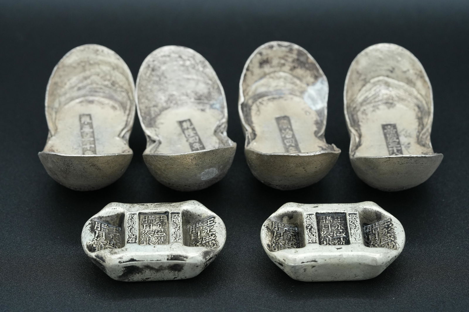 6 pcs Chinese ingots (1 of 6)