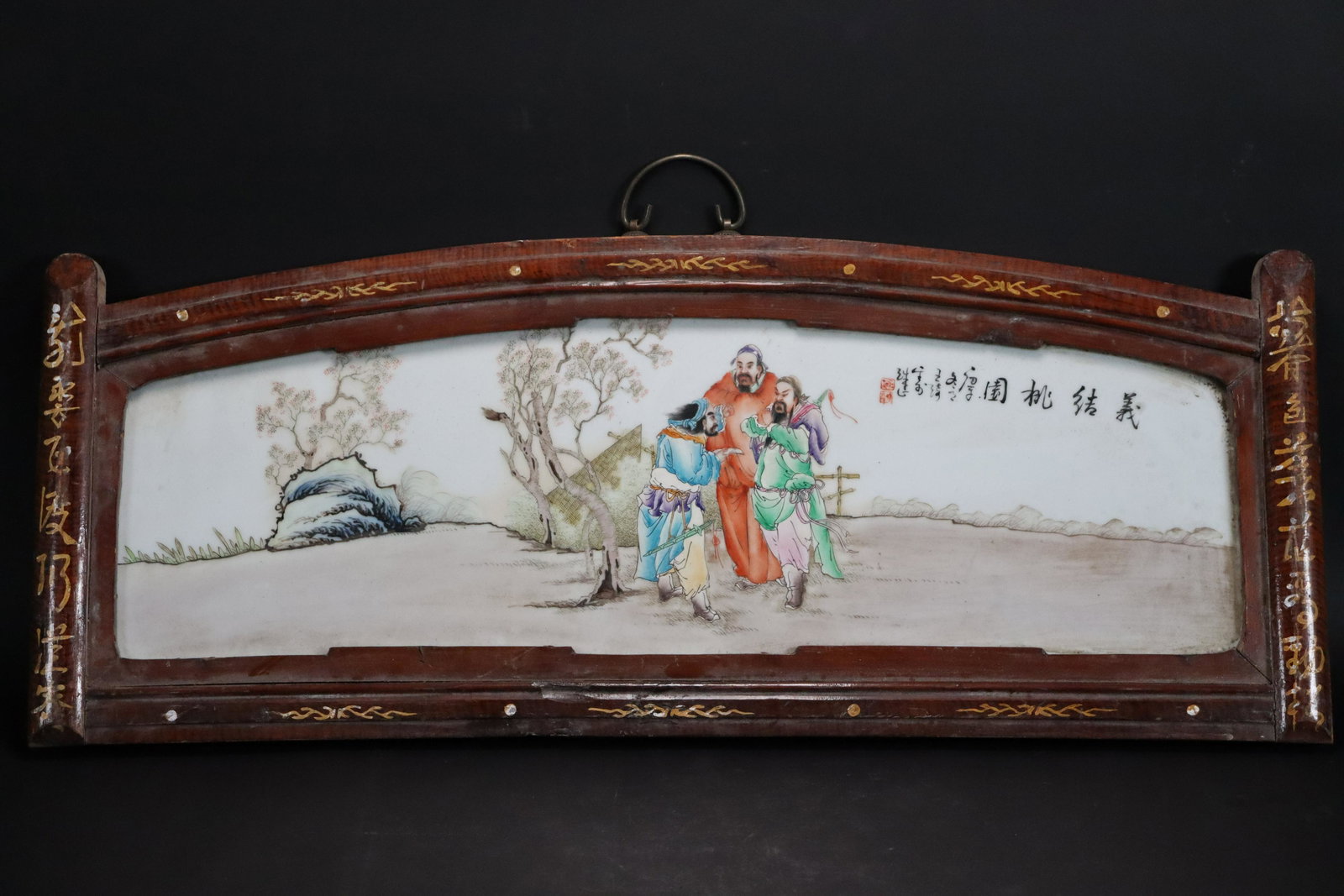 Chinese heavy porcelain tile (1 of 6)