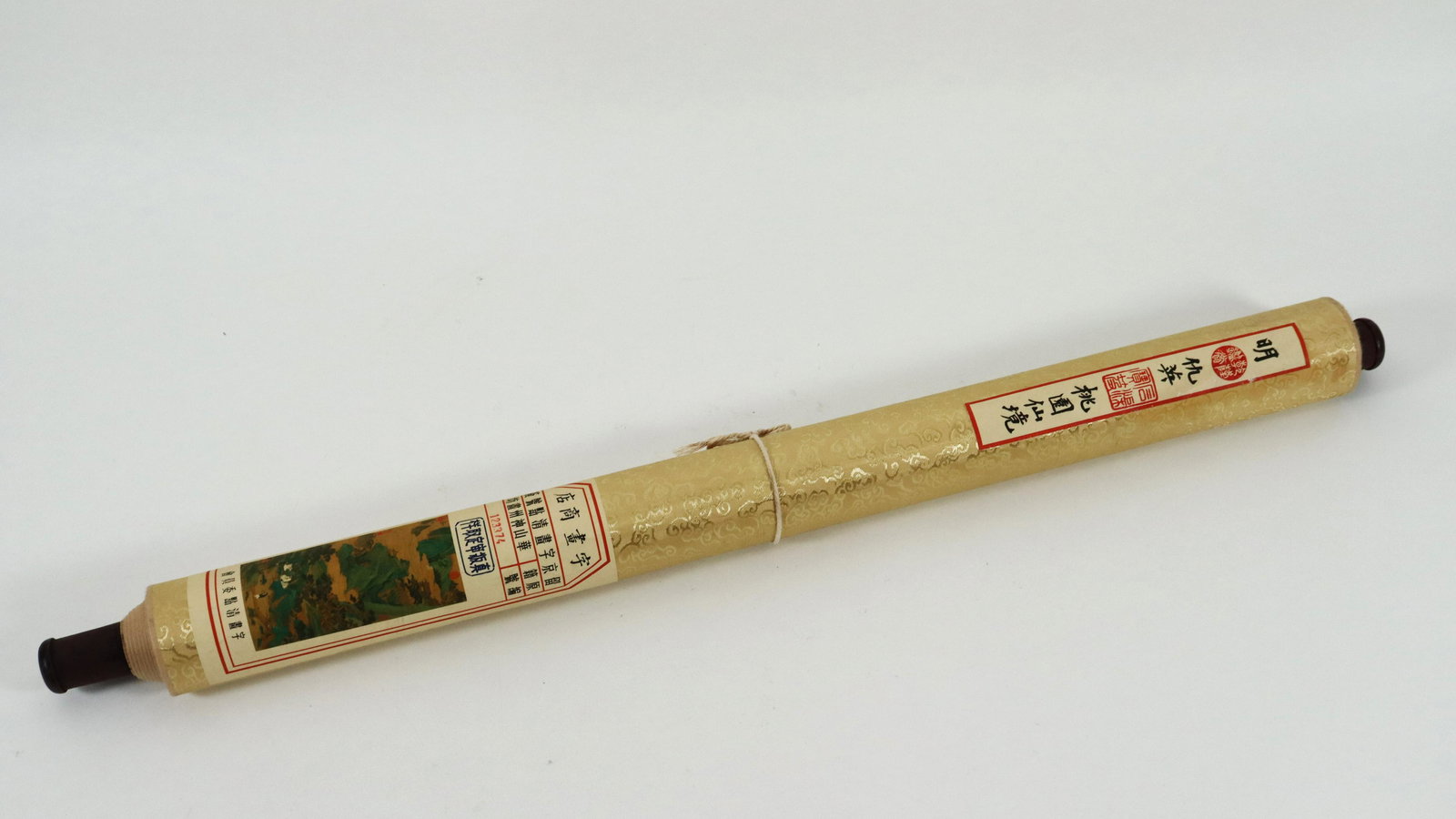 Chinese fine long scroll (1 of 8)