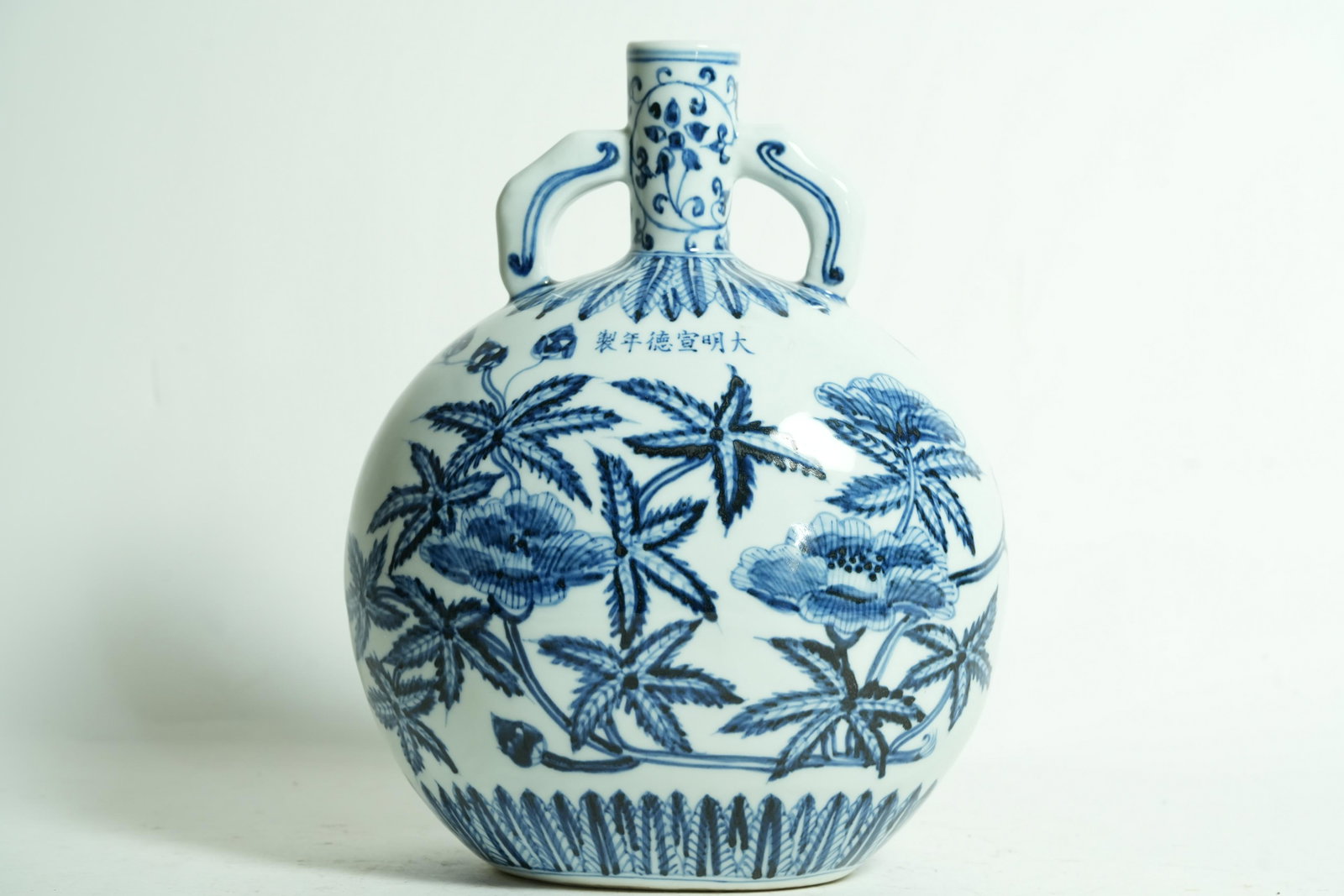 Chinese fine b/w flask (1 of 7)