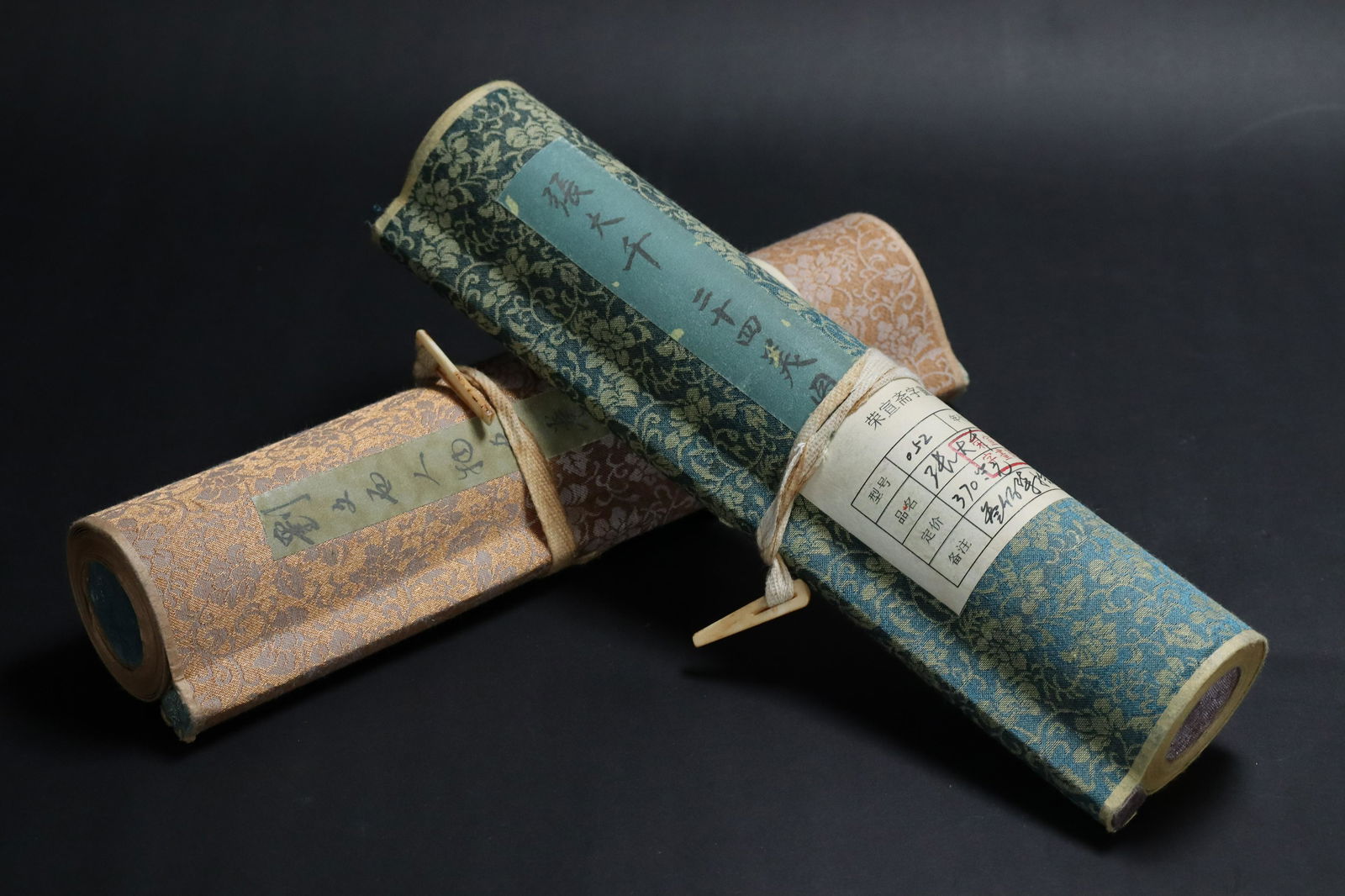 2 pcs Chinese side scrolls (1 of 8)