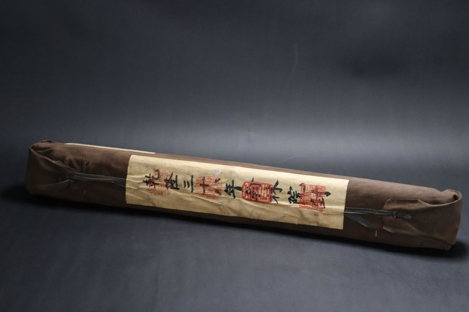 Lots of Chinese scrolls (1 of 6)