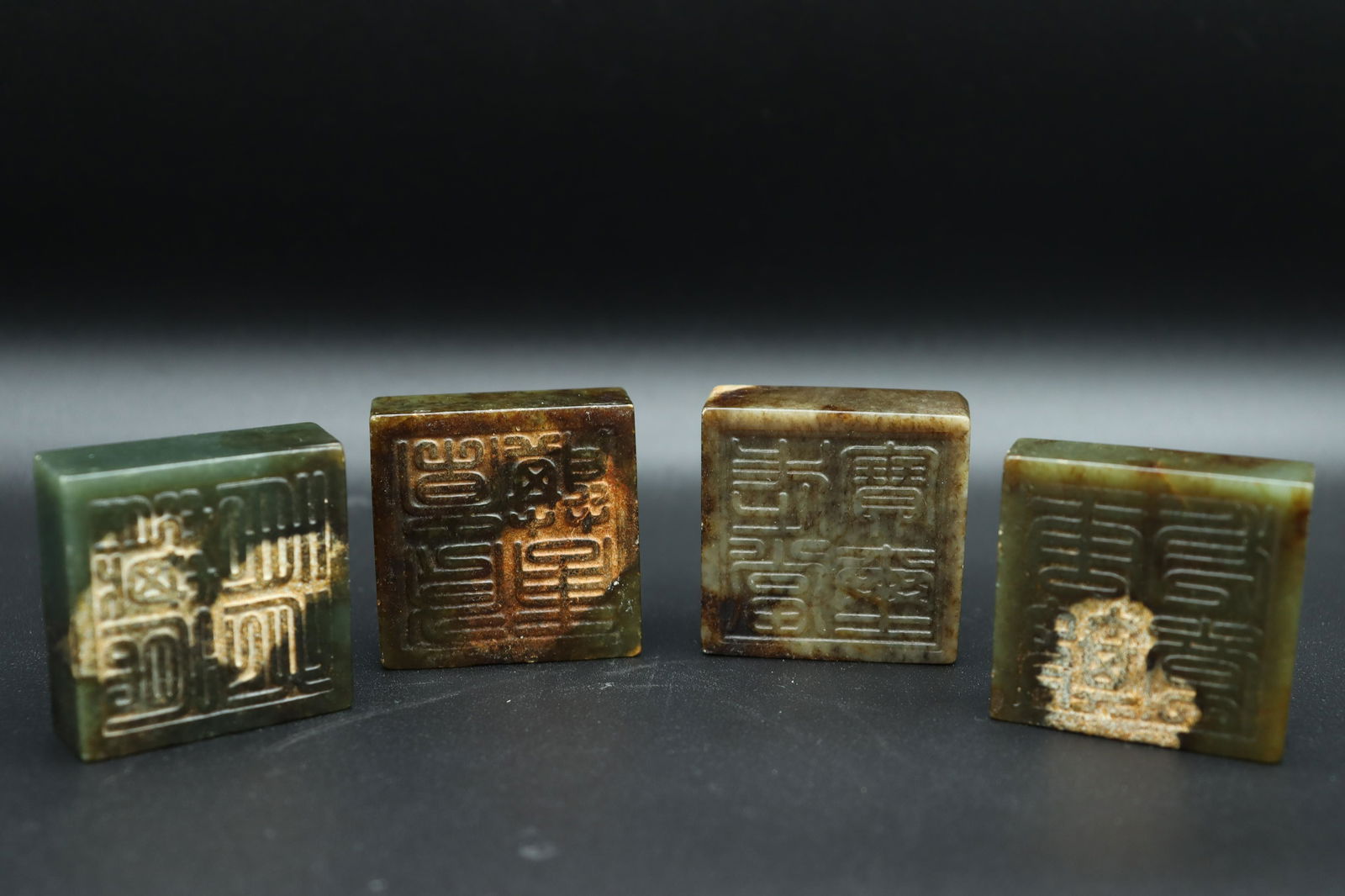 4 pcs Chinese jade seals (1 of 7)
