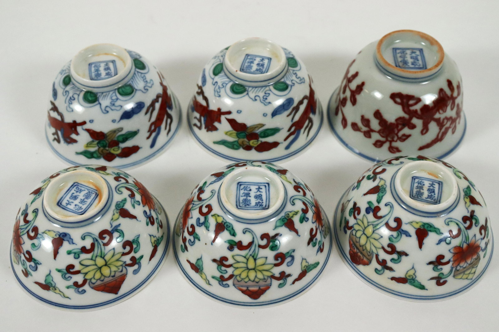 6 pcs Chinese fine cups (1 of 8)
