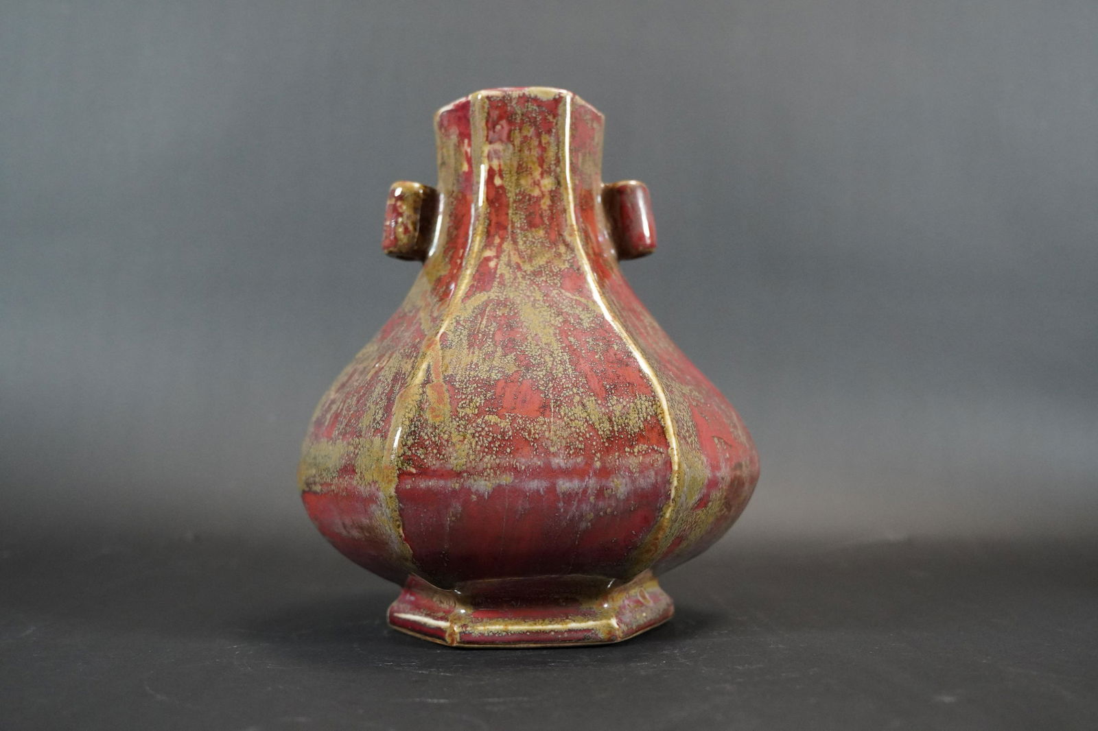 Chinese fine red heavy vase (1 of 7)
