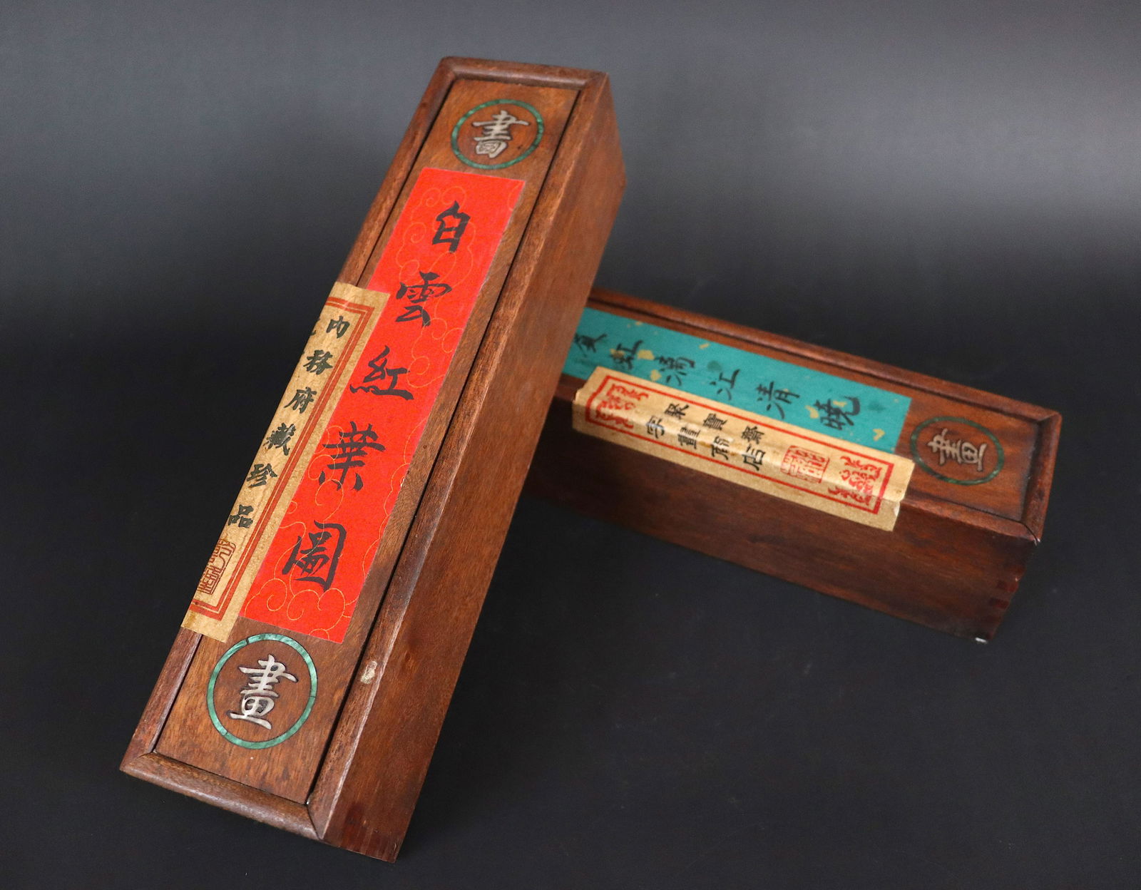 2 pcs Chinese scrolls (1 of 7)