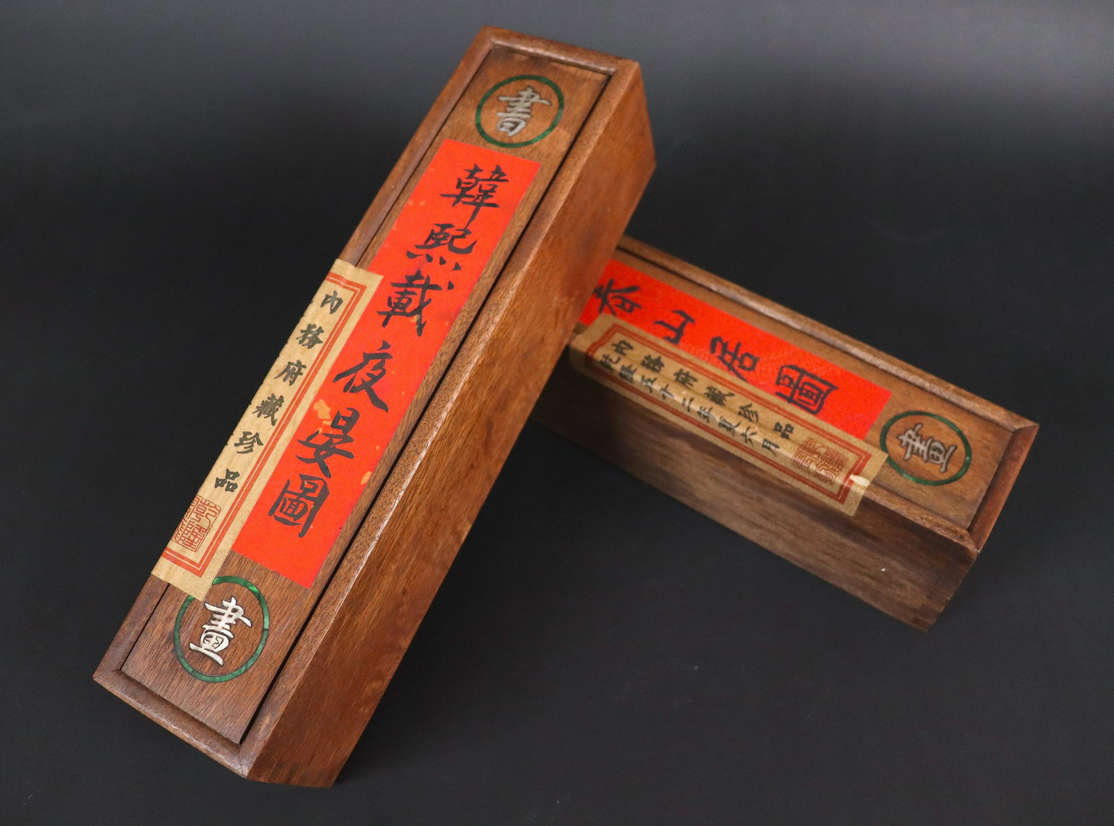 2 pcs Chinese scrolls (1 of 7)