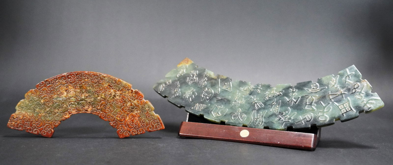 2 pcs Chinese jade items (1 of 7)