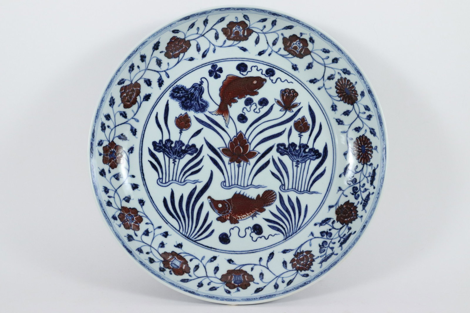 Chinese fine fish charger: Chinese fine fish charger plate. H: 2.5" x W: 13.1."