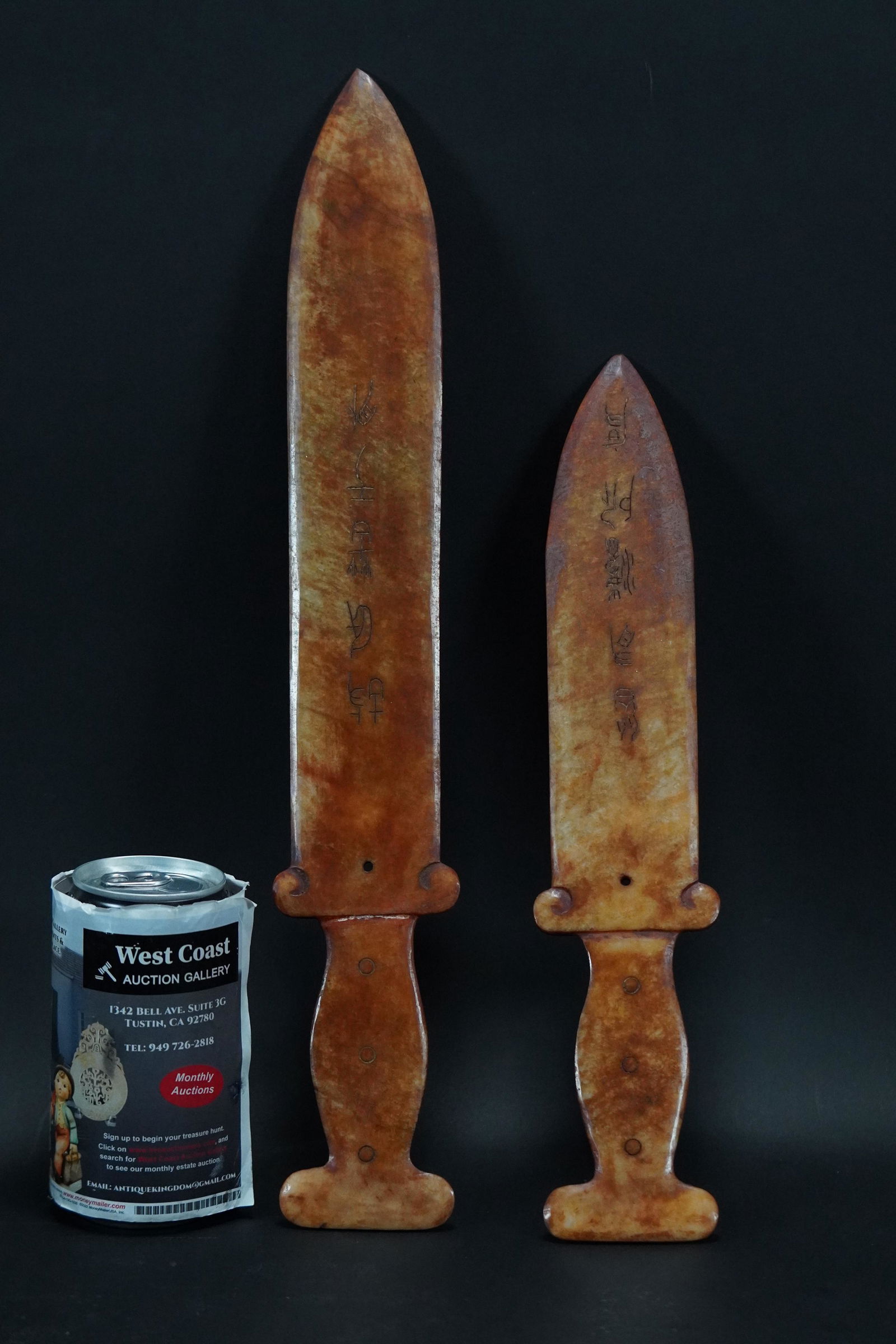 2 pcs Chinese stone sword (1 of 7)