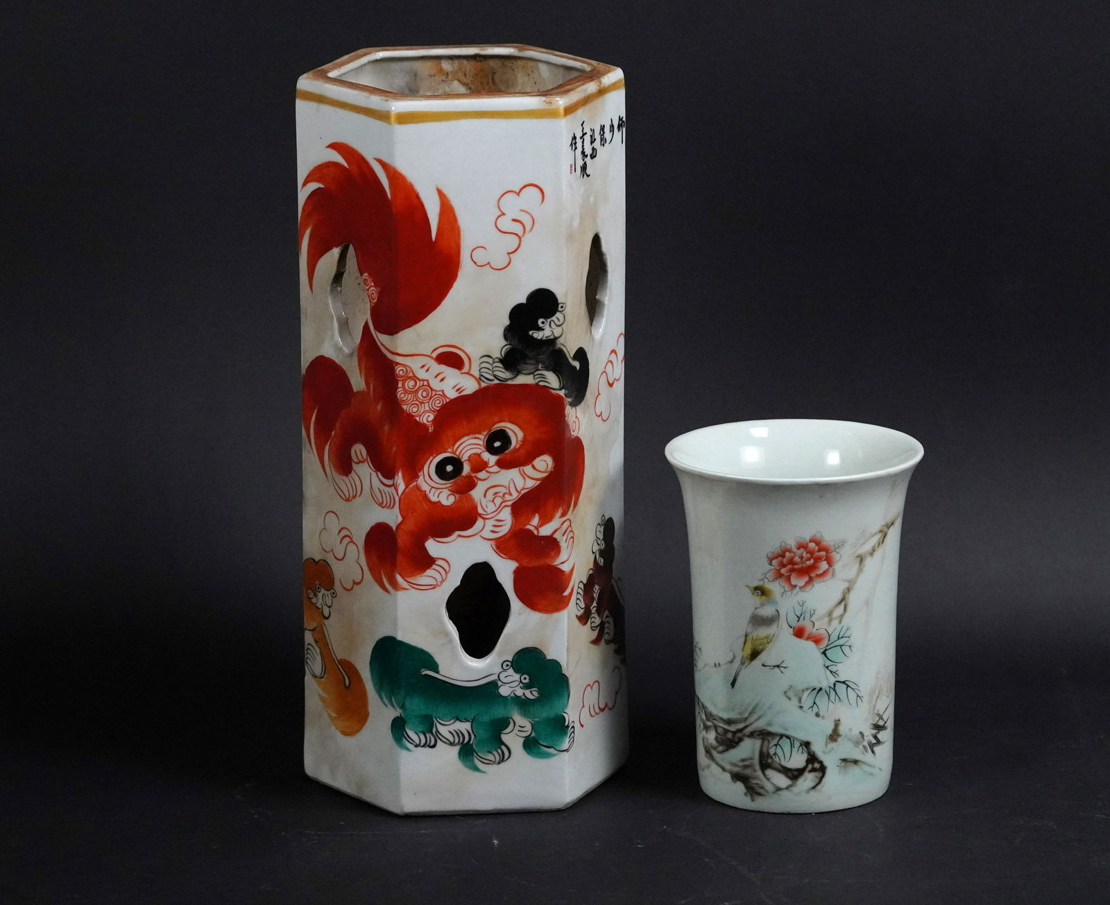 2 pcs Chinese porcelain items (1 of 7)