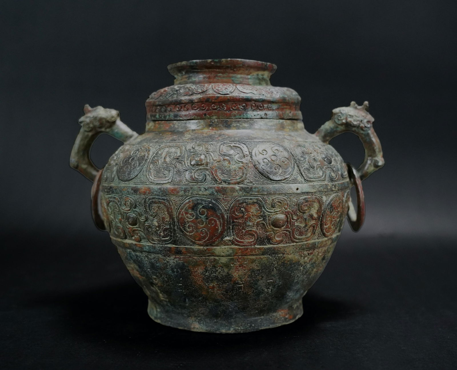 Chinese bronze handled pot (1 of 7)
