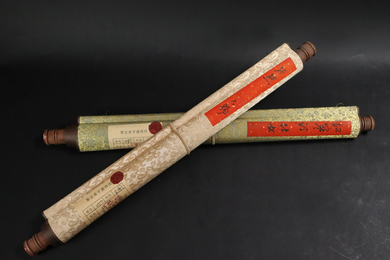 2 pcs Chinese long scroll (1 of 7)