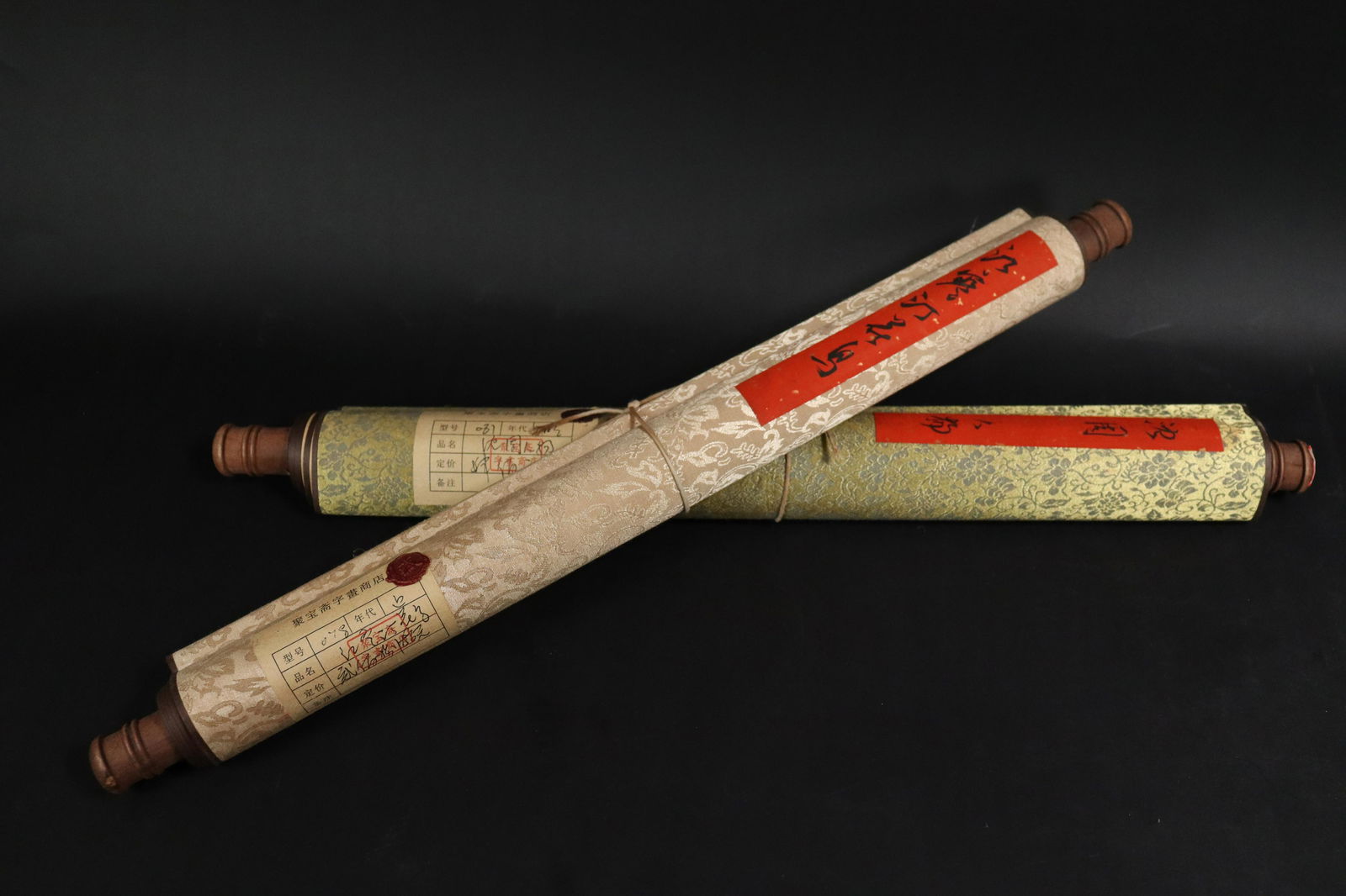 2 pcs Chinese long scroll (1 of 7)