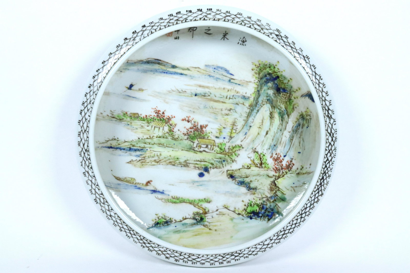 Chinese large round washer (1 of 7)