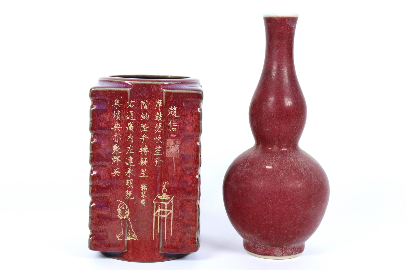 2 pcs Chinese heavy vase (1 of 7)