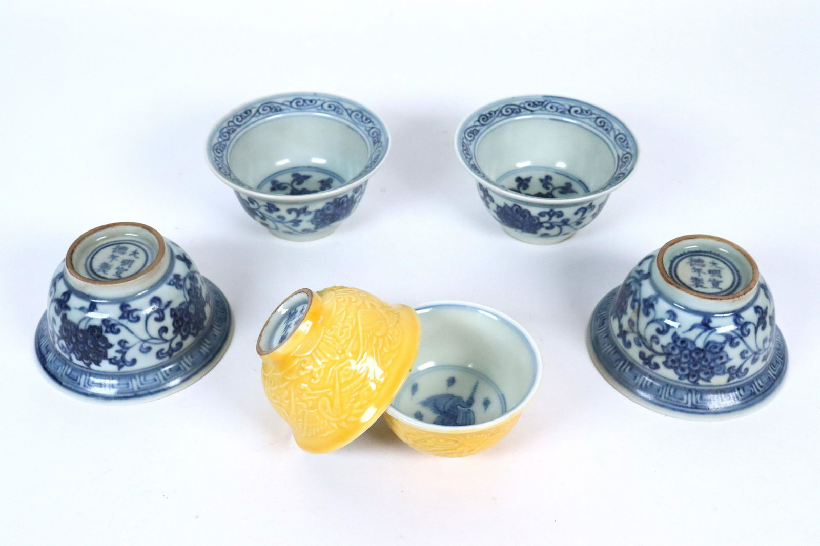 6 pcs Chinese fine cups (1 of 7)