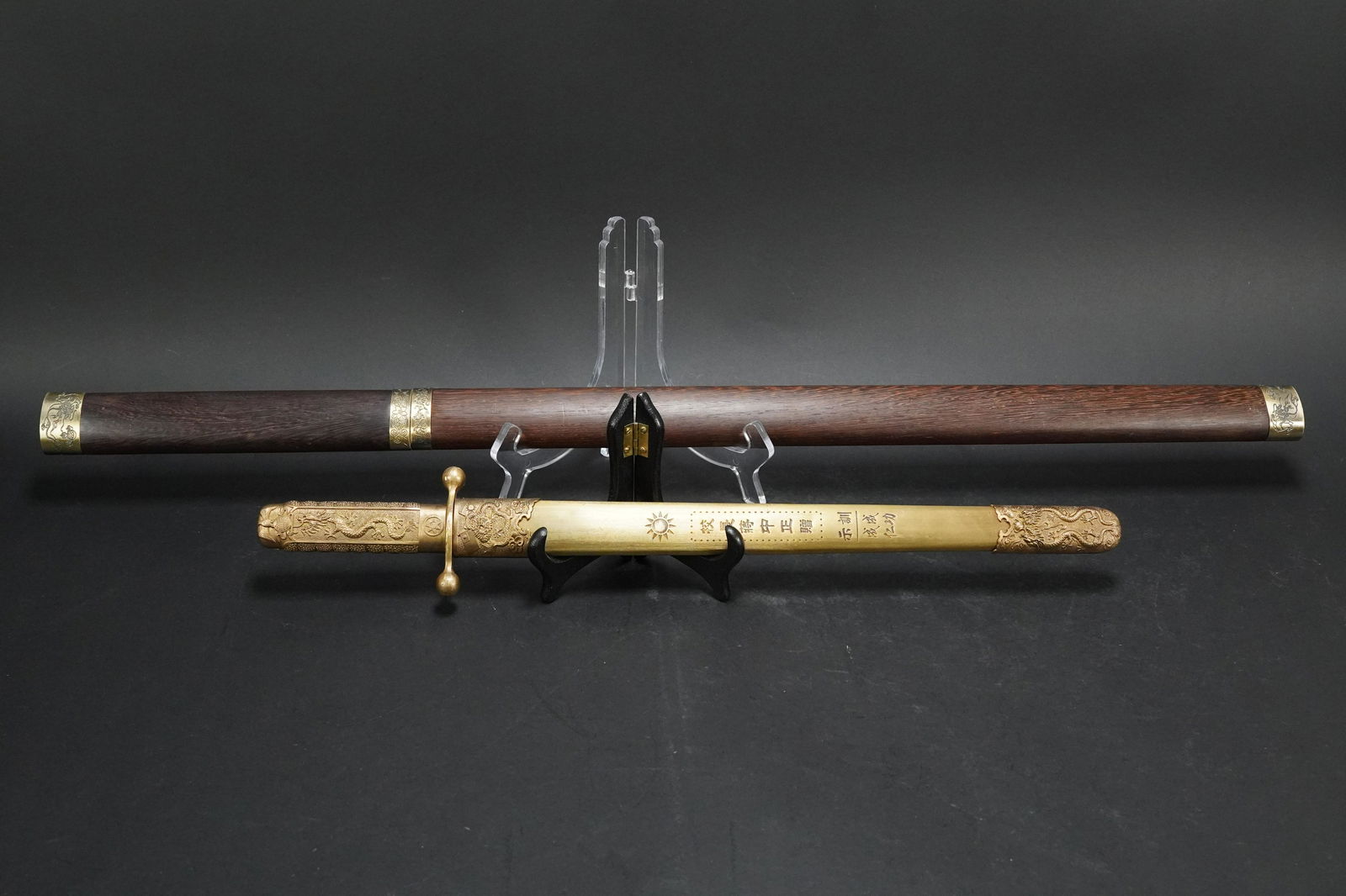 2 pcs Chinese fine dagger (1 of 9)