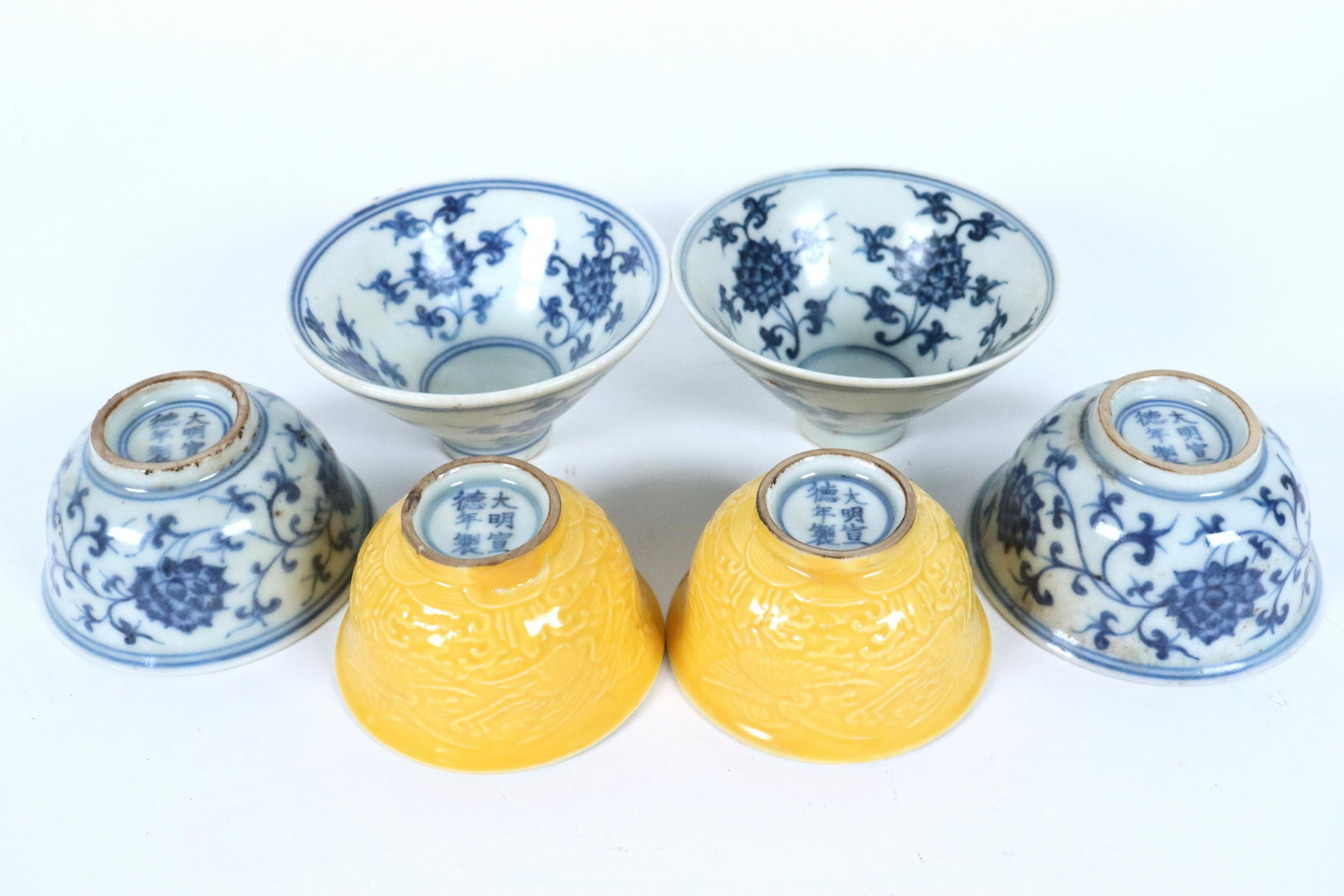 6 pcs Chinese fine bowls (1 of 6)