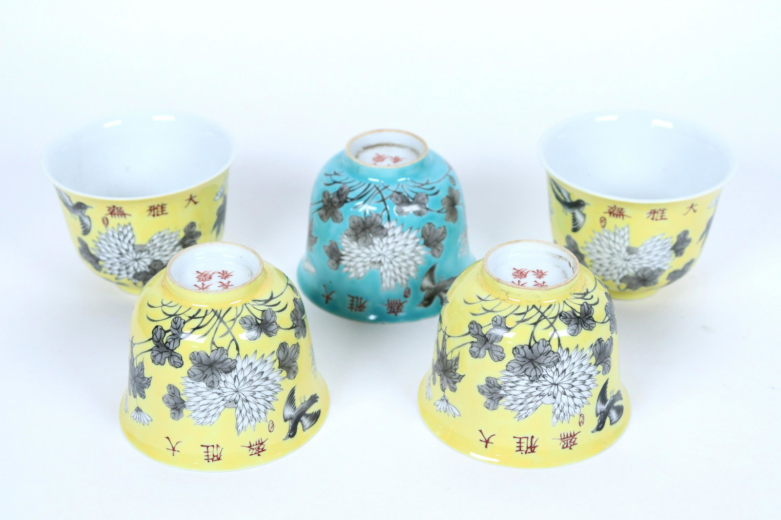 5 pcs Chinese fine cups (1 of 6)