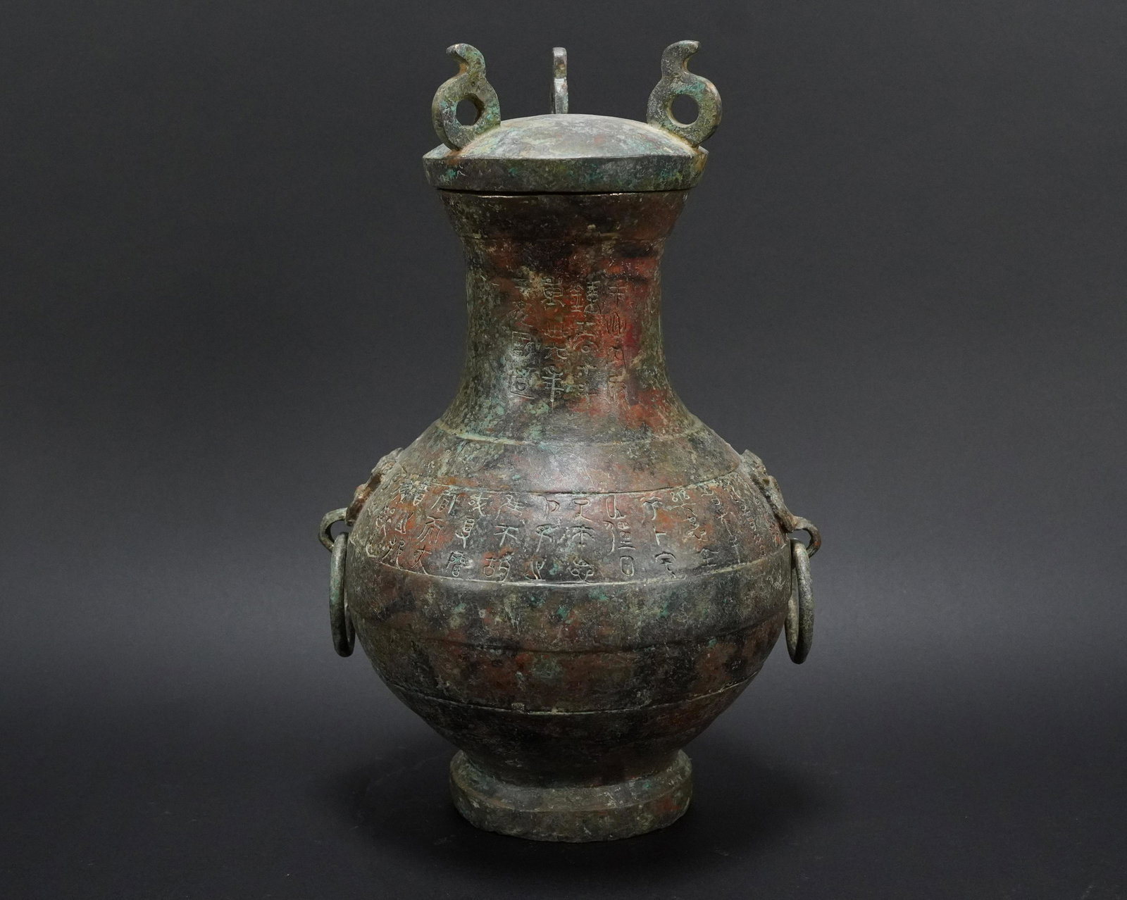 Chinese bronze carved vessel (1 of 7)