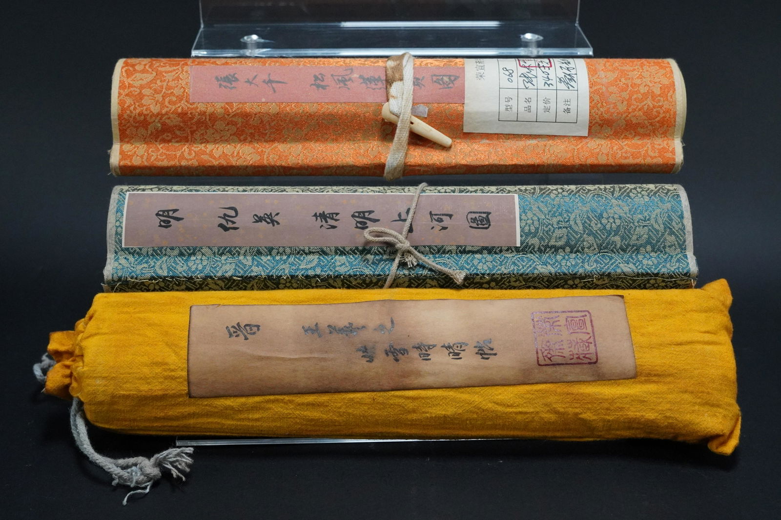 3 pcs Chinese scroll (1 of 9)