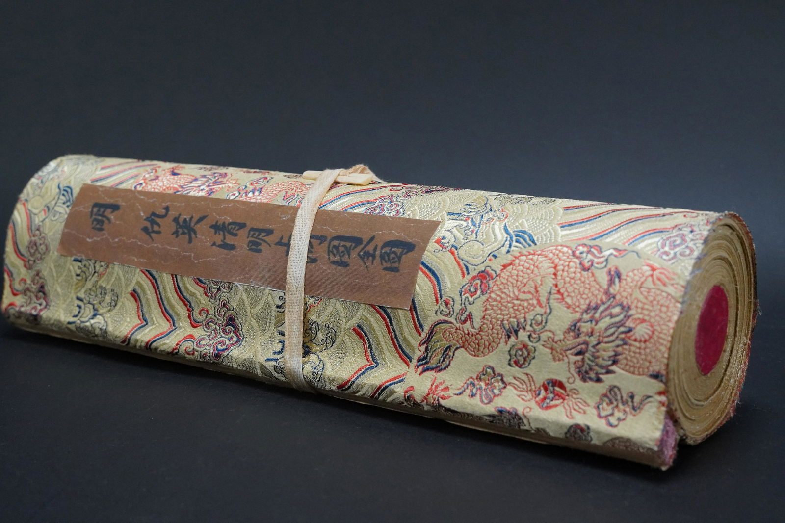 Chinese long heavy scroll (1 of 12)