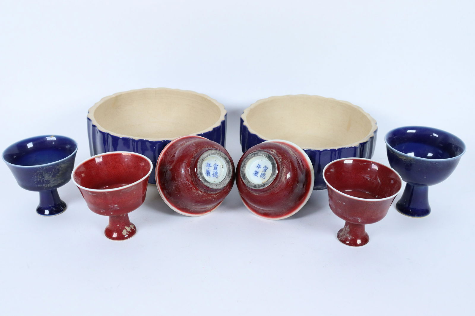 8 pcs Chinese porcelain items (1 of 8)