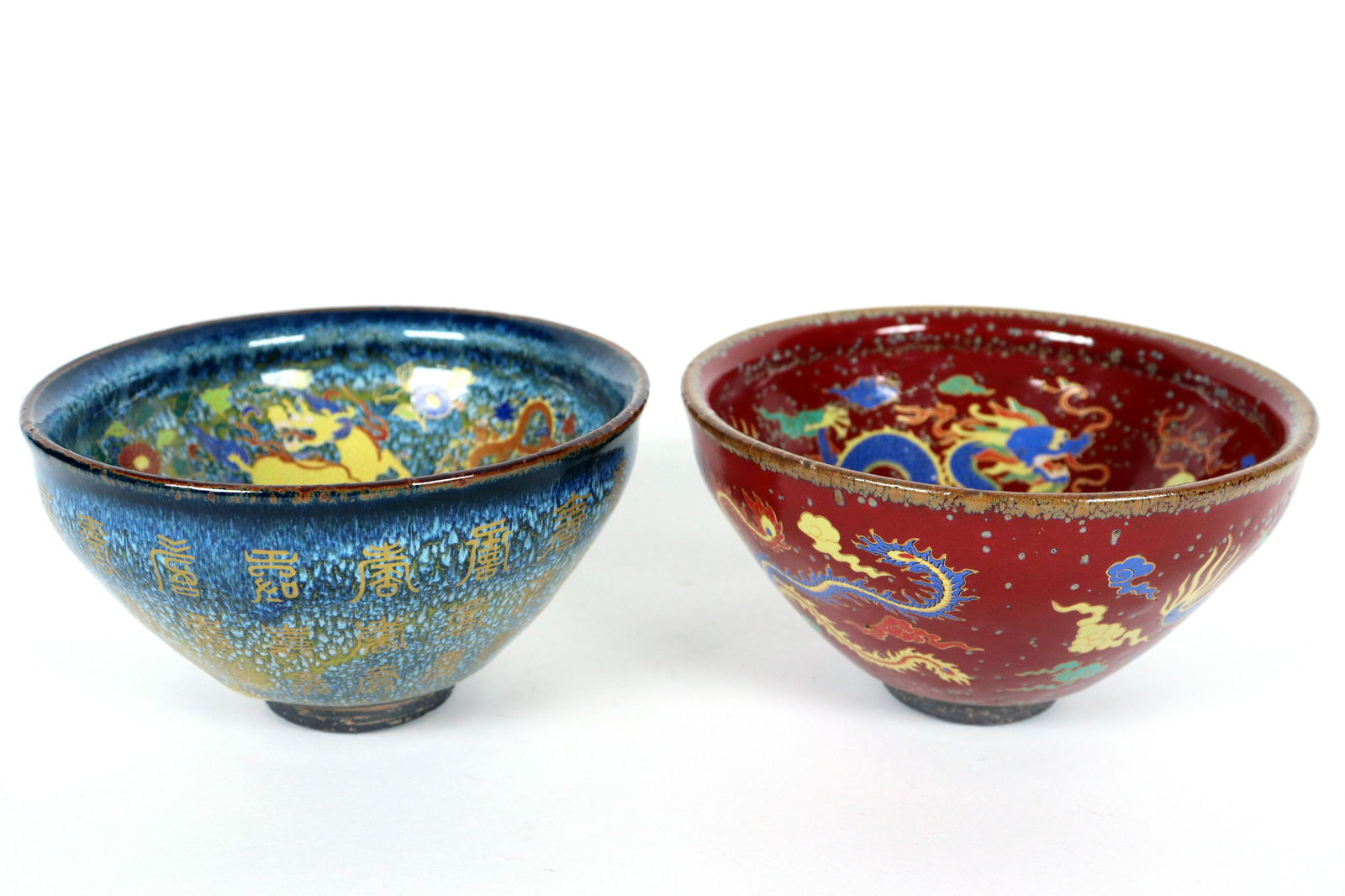 2 pcs Chinese fine tea bowl (1 of 7)